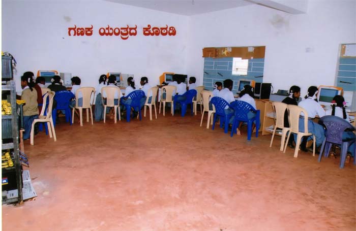 Computer science lab