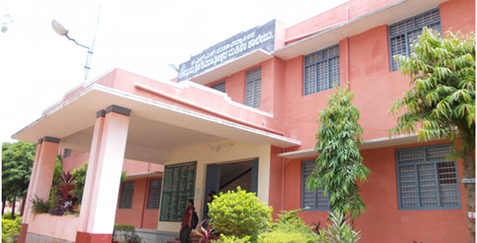 JSS Institute of Education Chamarajanagara