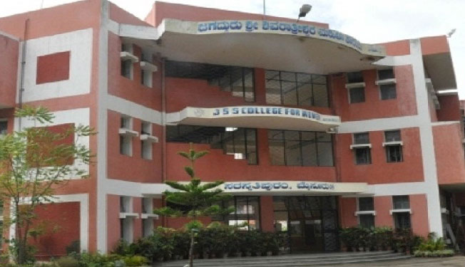 JSS College for Women, Mysore
