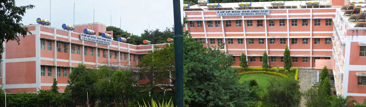 JSS College of Arts, Commerce and Science, Mysore