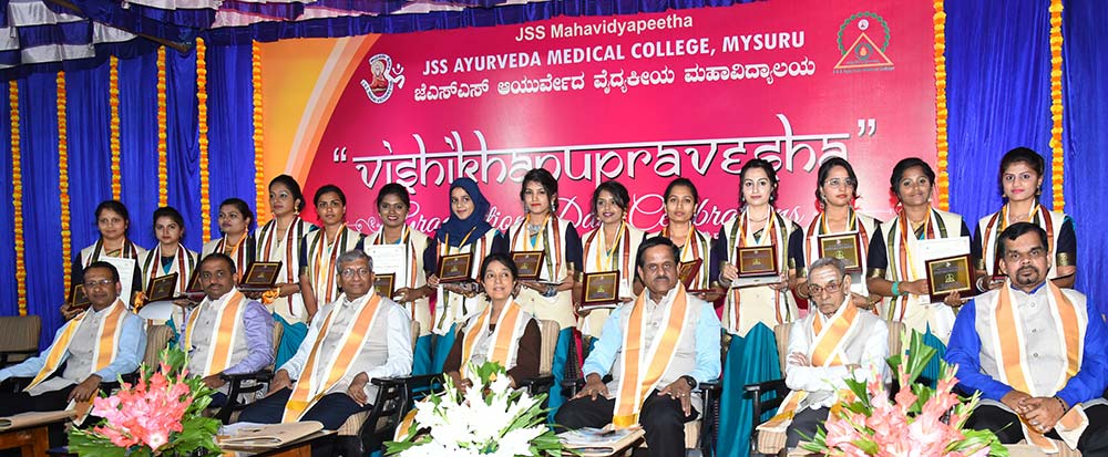 Vishikanupravesha - JSS Ayurveda Medical College Graduation Day 