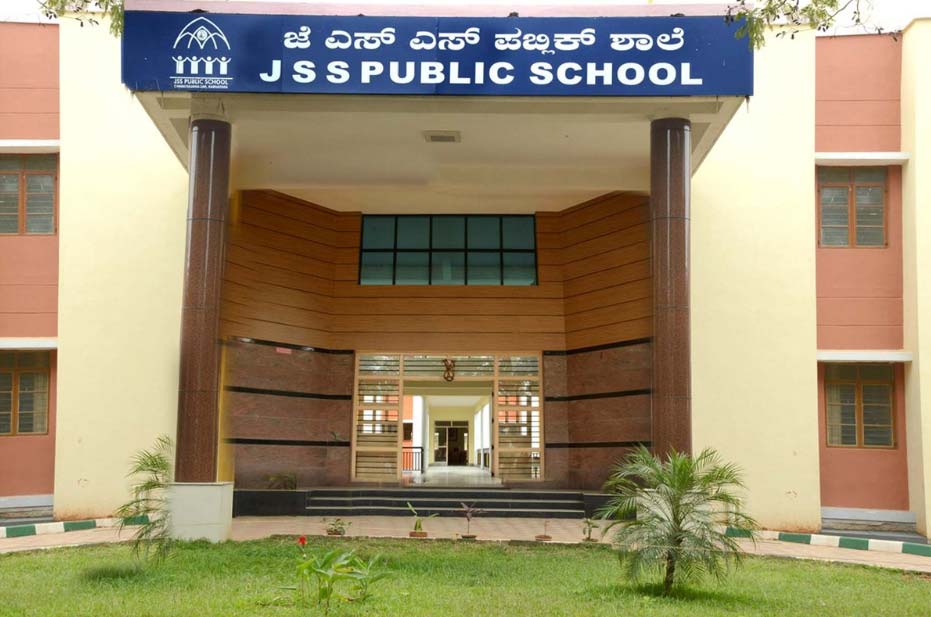 JSS Public School, BSK II stage