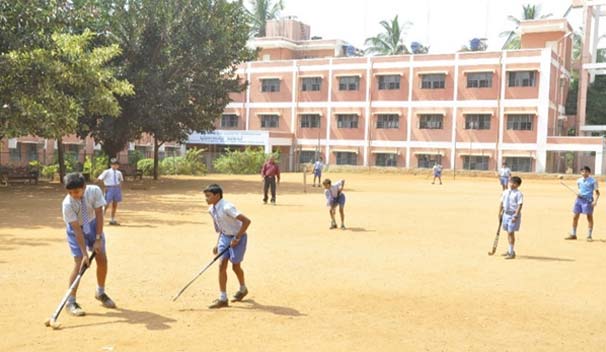 JSS Practising Primary School, Saraswathipuram, Mysore