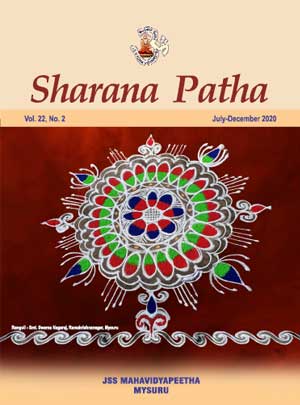 sharana-patha