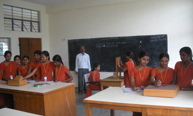 JSS Teachers Training Institution for Women