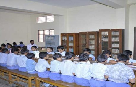 JSS Practising Primary School, library