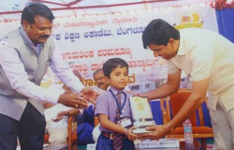 JSS Nursery & Primary School, Mylasandra awards