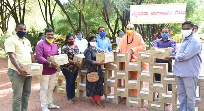 jssonline-grocery-distributed