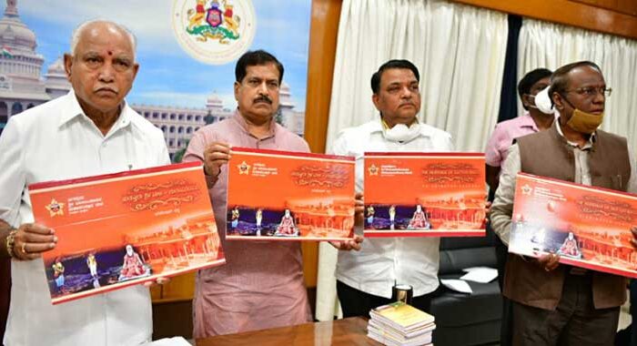 jssonline-digitally-rev