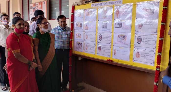 jssonline-105-jayanthi-01