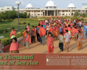 Article-Hinduism-today-1