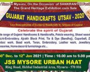 gujarat-handicraft-banner