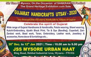 gujarat-handicraft-banner