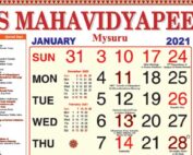 jss_mahavidyapeetha_english_cal