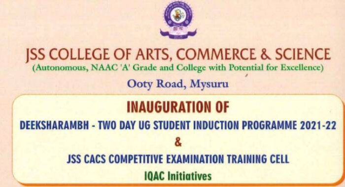 JSS Program: Inauguration of 'Deeksharambh'- Two-day student induction program 2021-22