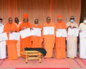 JSS MVP-2022 Wall and Pocket Calendars released