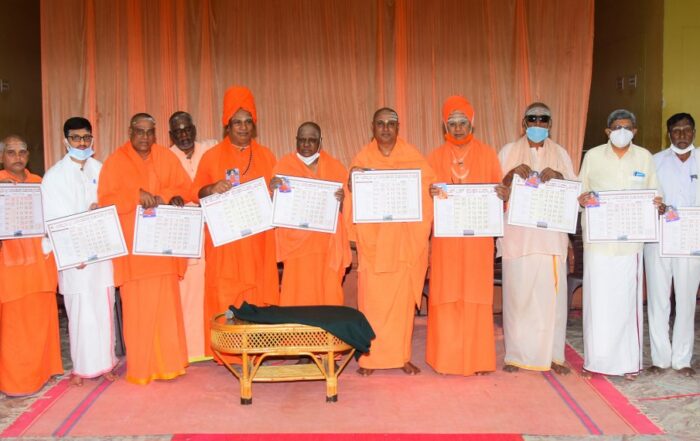 JSS MVP-2022 Wall and Pocket Calendars released