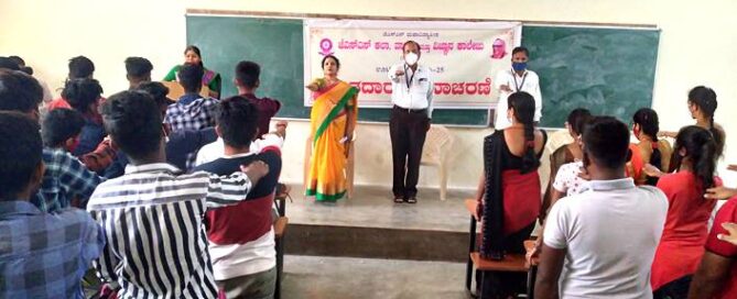 Voters Day celebration at JSS College