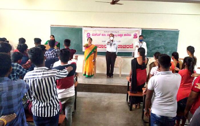 Voters Day celebration at JSS College