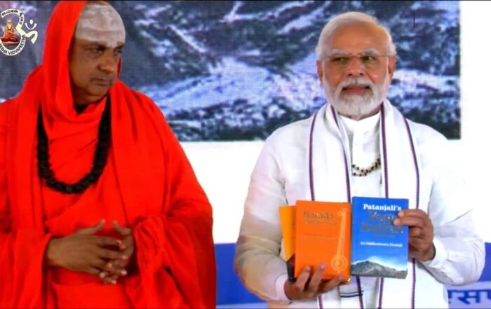 JSS - Suttur - Mysuru , Hon'ble PM Sri Narendra Modi inaugurated KSS Sanskrit Patashala