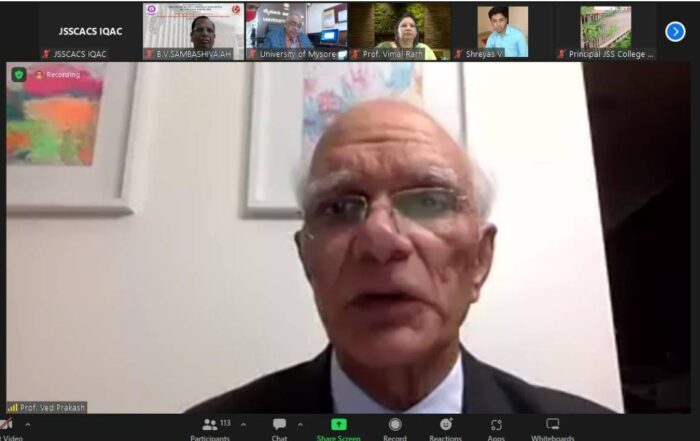 JSS College of Arts, Commerce and Science, Ooty Road, Mysuru-25 is organizing a NAAC sponsored Online Two Day National Level Conference on Teaching