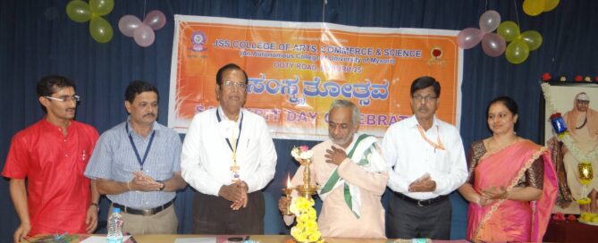 JSS- Mahavidyapeetha - Mysuru, Sutturu, Karnataka