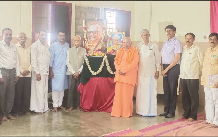 Dr. Shivarathri Rajendra Mahaswamiji's 107th Jayanti Mahotsav and Teachers' Day celebration at JSS School, Suttur