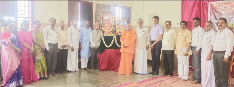 Dr. Shivarathri Rajendra Mahaswamiji's 107th Jayanti Mahotsav and Teachers' Day celebration at JSS School, Suttur