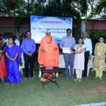 Vasant Betkerur Endowment Scholarship Distributed
