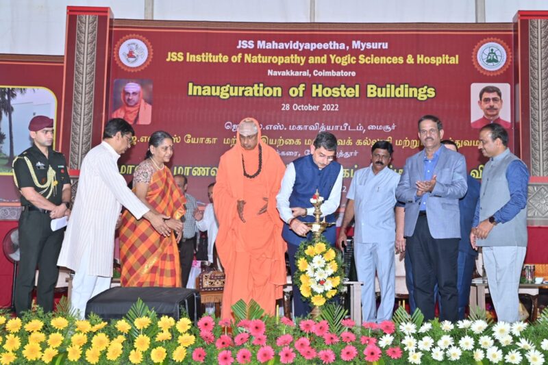 Inauguration of the JSS Institute of Naturopathy and Yogic Sciences, Hostel Building, at Navakkarai