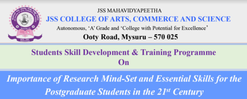 JSS Sutturu Students Skill Development & Training Programme