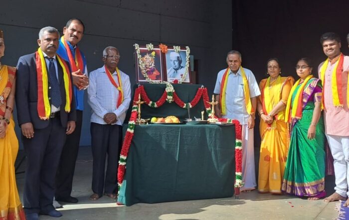 Kannada Rajyotsava and Children's Day celebrations at JSS Residential School, Suttur