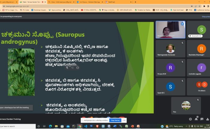 The ICAR JSS Krishi Vigyan Kendra, Suttur, organized an online training program on Terrace Gardening.