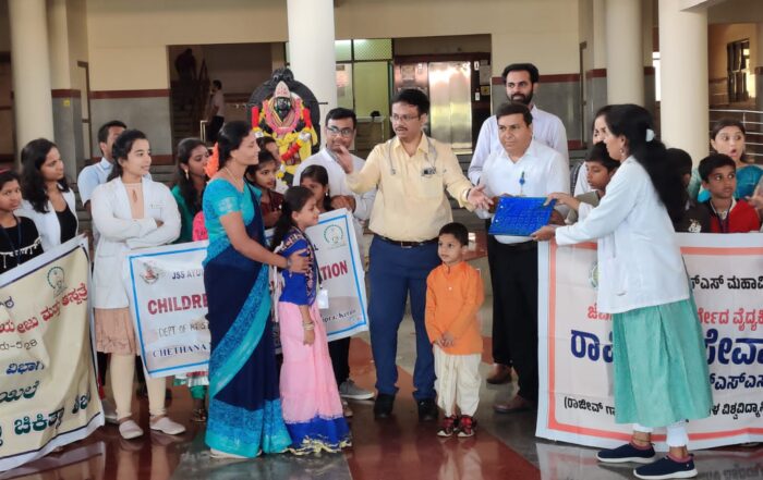 Children's Day celebrations at JSS Ayurveda Hospital