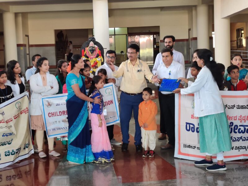 Children's Day celebrations at JSS Ayurveda Hospital