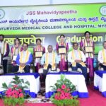 The Graduation Day (Vishikanupravesha) of students of JSS Ayurveda Medical College was held on 4th November 2022 with the blessings of HH Mahaswamiji.