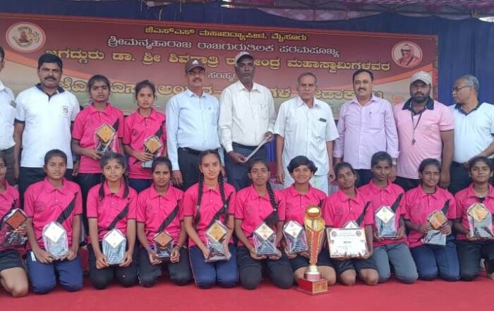 Physical Education Director Sri Sampath, Suttur D.EL.Ed College Principal and Sports Officers are seen in the picture along with the winners of the sports meet.