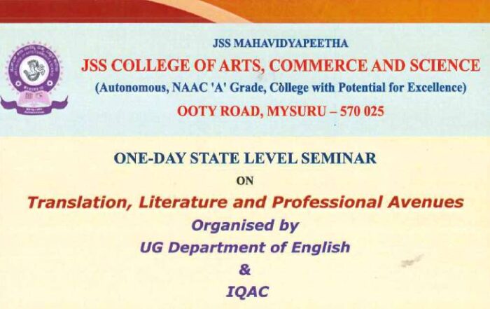One-day State Level Seminar on Translation, Literature and Professional Avenues