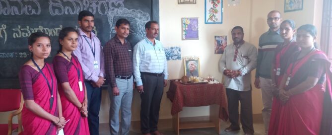 'Vishwamanava Dina' at JSS B.Ed. College, Suttur