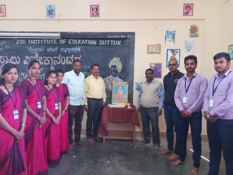 The JSS Education University, Suttur, observed the 'National Youth Day' on January 12, 2023. Principal, Assistant Professors and students are seen in the picture.