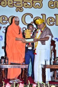 His Excellency Sri Arif Mohammed Khan, Hon'ble Governor of Kerala inaugurated the Golden Jubilee Celebration of JSS College of Pharmacy, Mysuru on 17th February 2023 in the divine presence of His Holiness Jagadguru Sri Shivarathri Deshikendra Mahaswamiji.