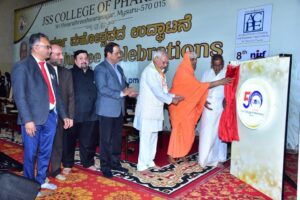 His Excellency Sri Arif Mohammed Khan, Hon'ble Governor of Kerala inaugurated the Golden Jubilee Celebration of JSS College of Pharmacy, Mysuru on 17th February 2023 in the divine presence of His Holiness Jagadguru Sri Shivarathri Deshikendra Mahaswamiji.