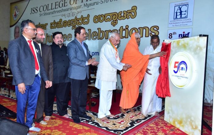 His Excellency Sri Arif Mohammed Khan, Hon'ble Governor of Kerala inaugurated the Golden Jubilee Celebration of JSS College of Pharmacy, Mysuru on 17th February 2023 in the divine presence of His Holiness Jagadguru Sri Shivarathri Deshikendra Mahaswamiji.