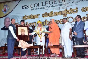 His Excellency Sri Arif Mohammed Khan, Hon'ble Governor of Kerala inaugurated the Golden Jubilee Celebration of JSS College of Pharmacy, Mysuru on 17th February 2023 in the divine presence of His Holiness Jagadguru Sri Shivarathri Deshikendra Mahaswamiji.