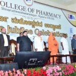 His Excellency Sri Arif Mohammed Khan, Hon'ble Governor of Kerala inaugurated the Golden Jubilee Celebration of JSS College of Pharmacy, Mysuru on 17th February 2023 in the divine presence of His Holiness Jagadguru Sri Shivarathri Deshikendra Mahaswamiji.