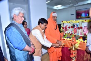 His Excellency Shri Manoj Sinha, Hon'ble Lt. Governor of Jammu and Kashmir Diamond Jubilee Celebrations of SJCE and JSS Multimedia Resource Centre were inaugurated on 11th Feb 2023.