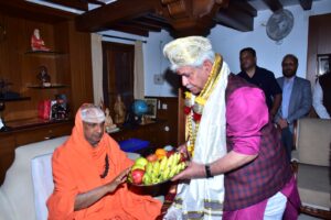His Excellency Shri Manoj Sinha, Hon'ble Lt. Governor of Jammu and Kashmir Diamond Jubilee Celebrations of SJCE and JSS Multimedia Resource Centre were inaugurated on 11th Feb 2023.