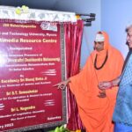 His Excellency Shri Manoj Sinha, Hon'ble Lt. Governor of Jammu and Kashmir Diamond Jubilee Celebrations of SJCE and JSS Multimedia Resource Centre were inaugurated on 11th Feb 2023.