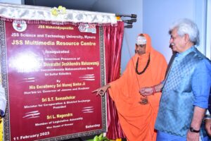 His Excellency Shri Manoj Sinha, Hon'ble Lt. Governor of Jammu and Kashmir Diamond Jubilee Celebrations of SJCE and JSS Multimedia Resource Centre were inaugurated on 11th Feb 2023.
