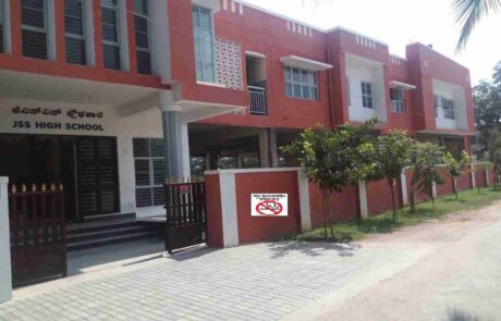 JSS High School, Shivarathreeshwara Nagar, Mysuru